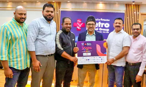 ‘ബിസിനസ്‌ കോൺക്ലേവ്-25’ ടൈറ്റിൽ പ്രകാശനം ചെയ്‌തു