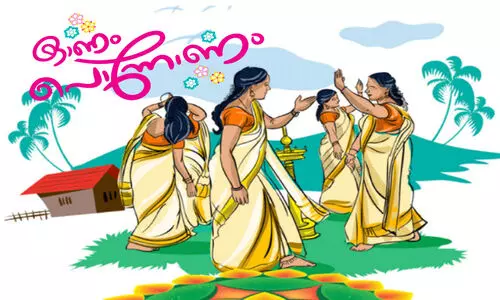 ഓ​ണ​മെ​ത്തി; പൊ​ലി​വാ​ക്കാ​ൻ പ്ര​വാ​സി​ക​ൾ