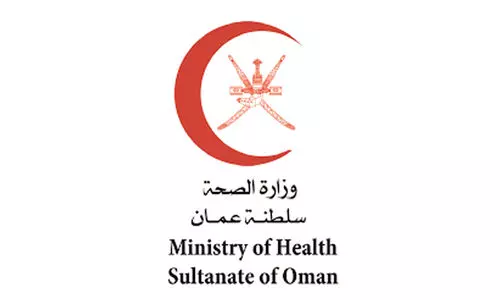 ദോ​ഫാ​റി​ൽ വൈ​റ​ൽ പ​നി; സ​മൂ​ഹ​മാ​ധ്യ​മ​ങ്ങ​ളി​ലെ പ്ര​ചാ​ര​ണം ത​ള്ളി ആ​രോ​ഗ്യ​മ​ന്ത്രാ​ല​യം