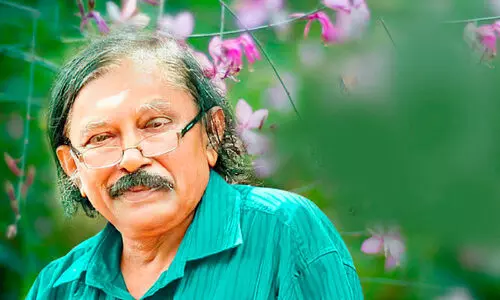 പീ​ലി​യേ​ഴും വീ​ശി​വാ സ്വ​ര​രാ​ഗ​മാം മ​യൂ​ര​മേ