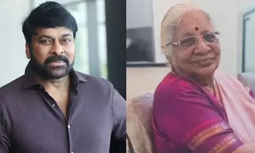 ഭാര്യാമാതാവിന്‍റെ അവസാന ആഗ്രഹം നിറവേറ്റി ചിരഞ്ജീവി; പ്രശംസിച്ച് ആരാധകർ