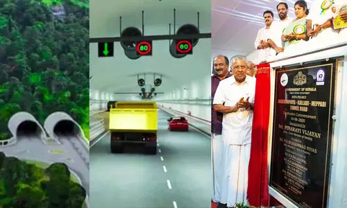 Wayanad tunnel Road -Pinarayi vijayan