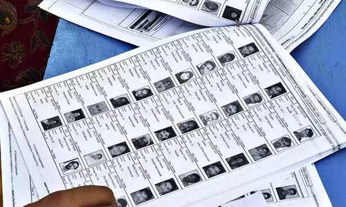 Bihar draft voter list row