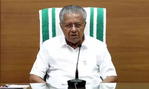 വന്യജീവി ആക്രമണം: സംസ്ഥാനവുമായി കേന്ദ്രം സഹകരിക്കുന്നില്ല -മുഖ്യമന്ത്രി