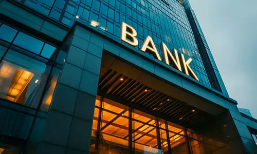 ബാങ്കുകളിൽ അഞ്ച് പ്രവൃത്തിദിനം: മറുപടി നൽകാതെ കേന്ദ്ര സർക്കാർ