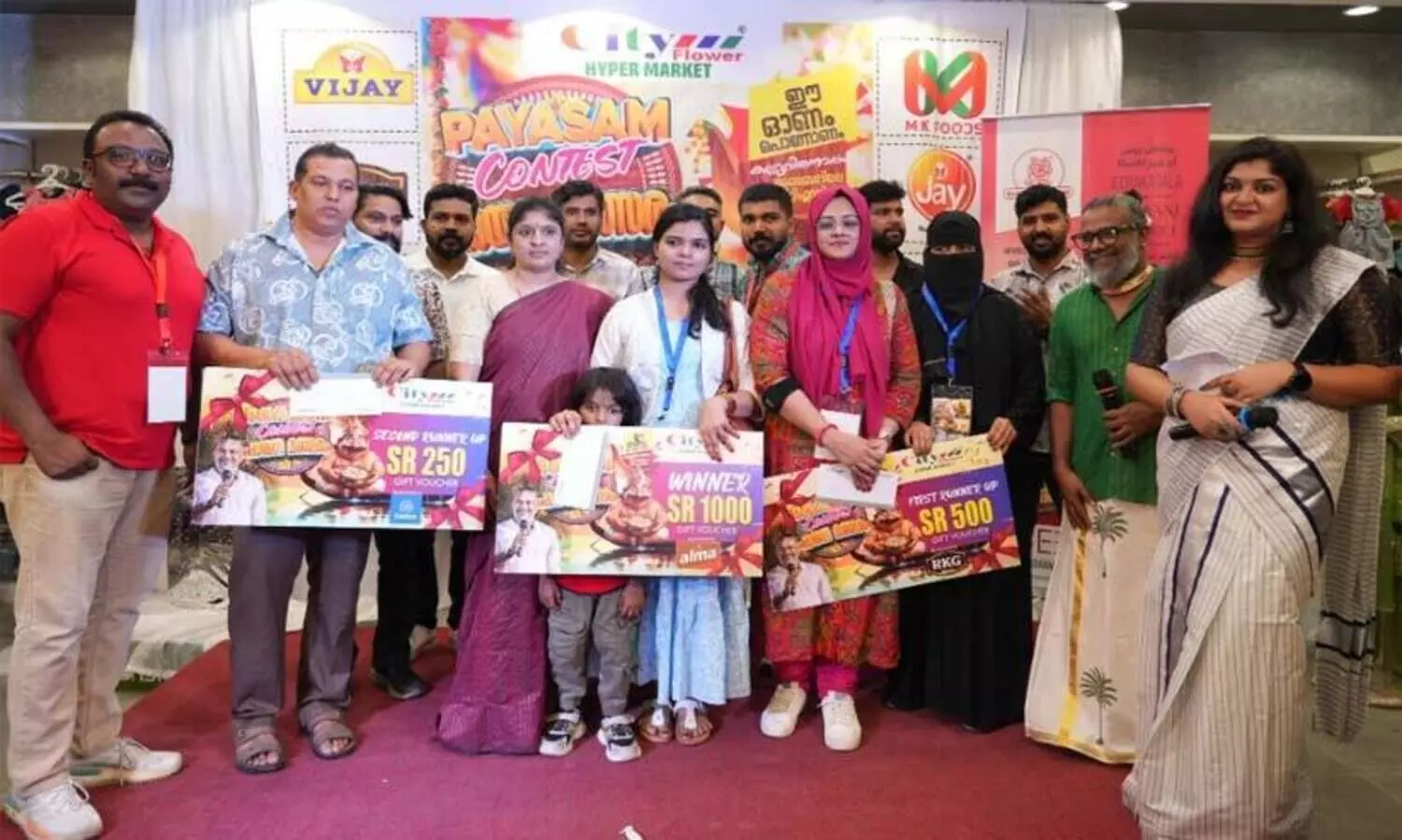 ഓണം പൊന്നോണം കല്ലുവിനൊപ്പം; ജുബൈല്‍ സിറ്റി ഫ്ലവറില്‍ ഓണം പായസമത്സരം