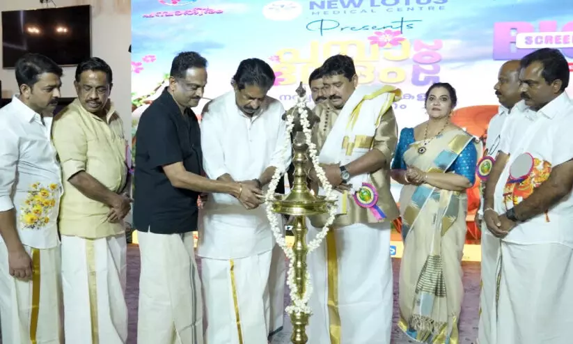 onam celebration onam celebration