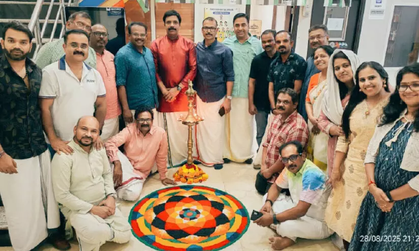 abudhabi malayali samajam abudhabi malayali samajam