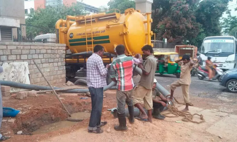 food scheme for sanitary workers