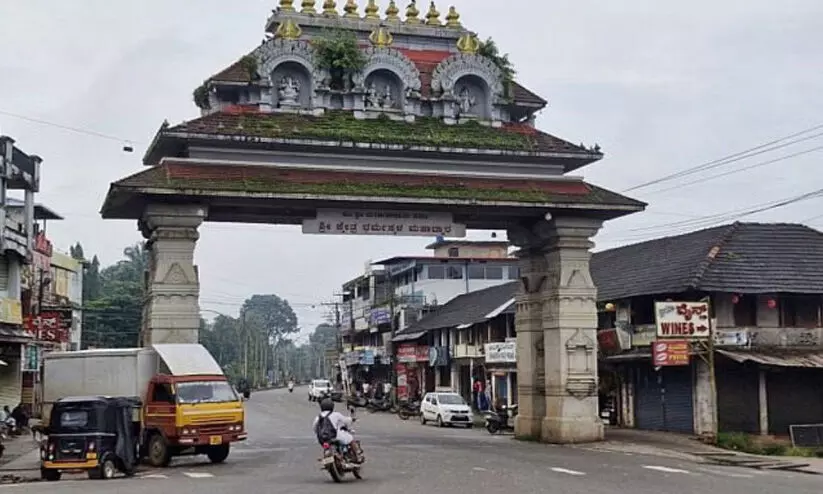 ജെ.​ഡി.​എ​സ് ‘ധ​ർ​മ​സ്ഥ​ല സ​ത്യ​യാ​ത്ര’ സം​ഘ​ടി​പ്പി​ച്ചു