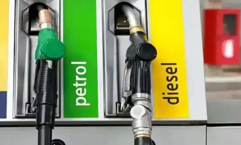 സെപ്റ്റംബറിൽ ഇന്ധന വിലയിൽ മാറ്റമില്ല സെപ്റ്റംബറിൽ ഇന്ധന വിലയിൽ മാറ്റമില്ല