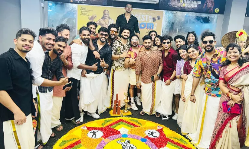 onam celebration onam celebration