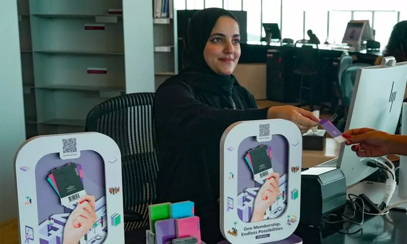 ഖത്തർ നാഷനൽ ലൈബ്രറിയിൽ വാർഷിക അംഗത്വ കാമ്പയിന് തുടക്കം ഖത്തർ നാഷനൽ ലൈബ്രറിയിൽ വാർഷിക അംഗത്വ കാമ്പയിന് തുടക്കം