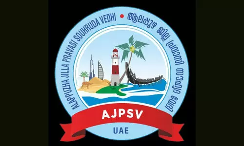 alappuzha district pravasi samajam