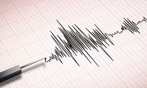 Earthquake Earthquake