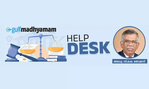 help desk