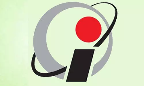 Information Kerala Mission logo