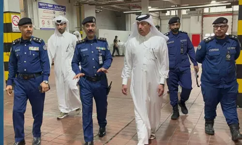 qatar civil  defence