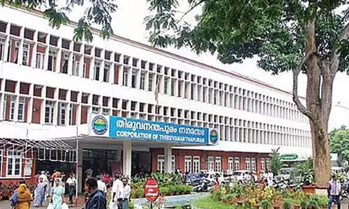 Trivandrum corporation
