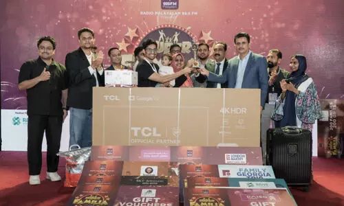 radio malayalam 98.6 fm