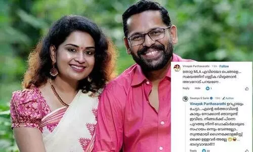 Soumya sarin Soumya sarin