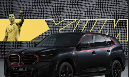 ക്രിസ്റ്റാനോ റൊണാൾഡോയുടെ കാർ സ്വന്തമാക്കണോ? ലേലത്തിൽ പങ്കെടുത്തു കാർ സ്വന്തമാക്കാം