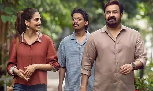 ആദ്യ നാല് ദിനത്തിൽ ഹൃദയപൂർവം നേടിയതെത്ര?