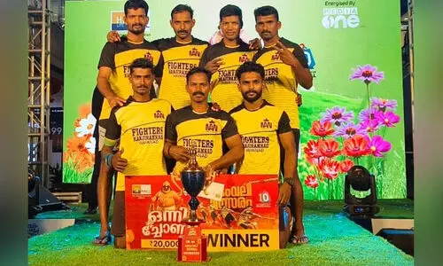 ഹൈലൈറ്റ് ഒന്നിച്ചോണം: വടംവലി മത്സരത്തിൽ ഫൈറ്റേഴ്സിനും ഫ്രണ്ട്സിനും വിജയം