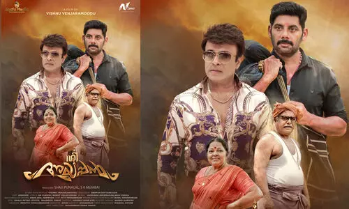 ശ്രീ അയ്യപ്പൻ സിനിമയുടെ ചിത്രീകരണം ആരംഭിച്ചു