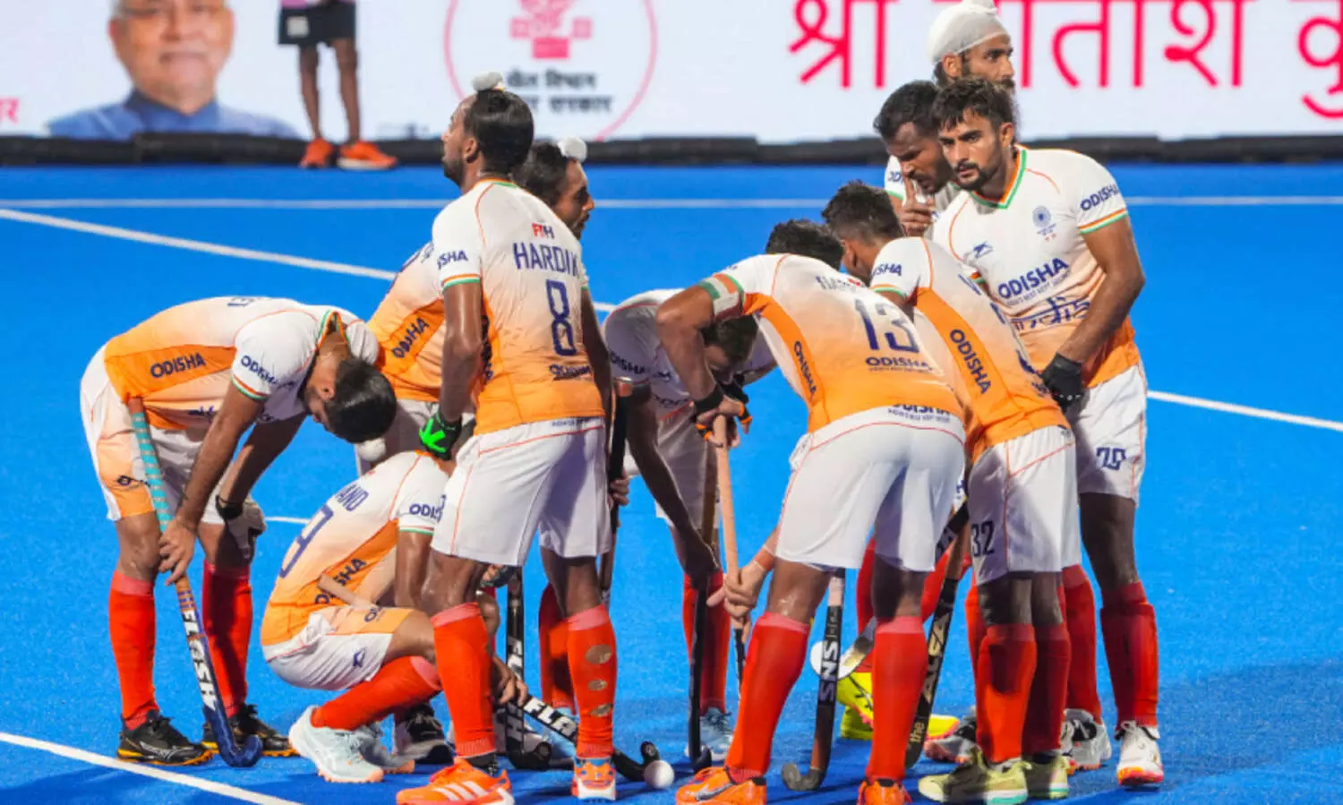 Asia Cup Hockey