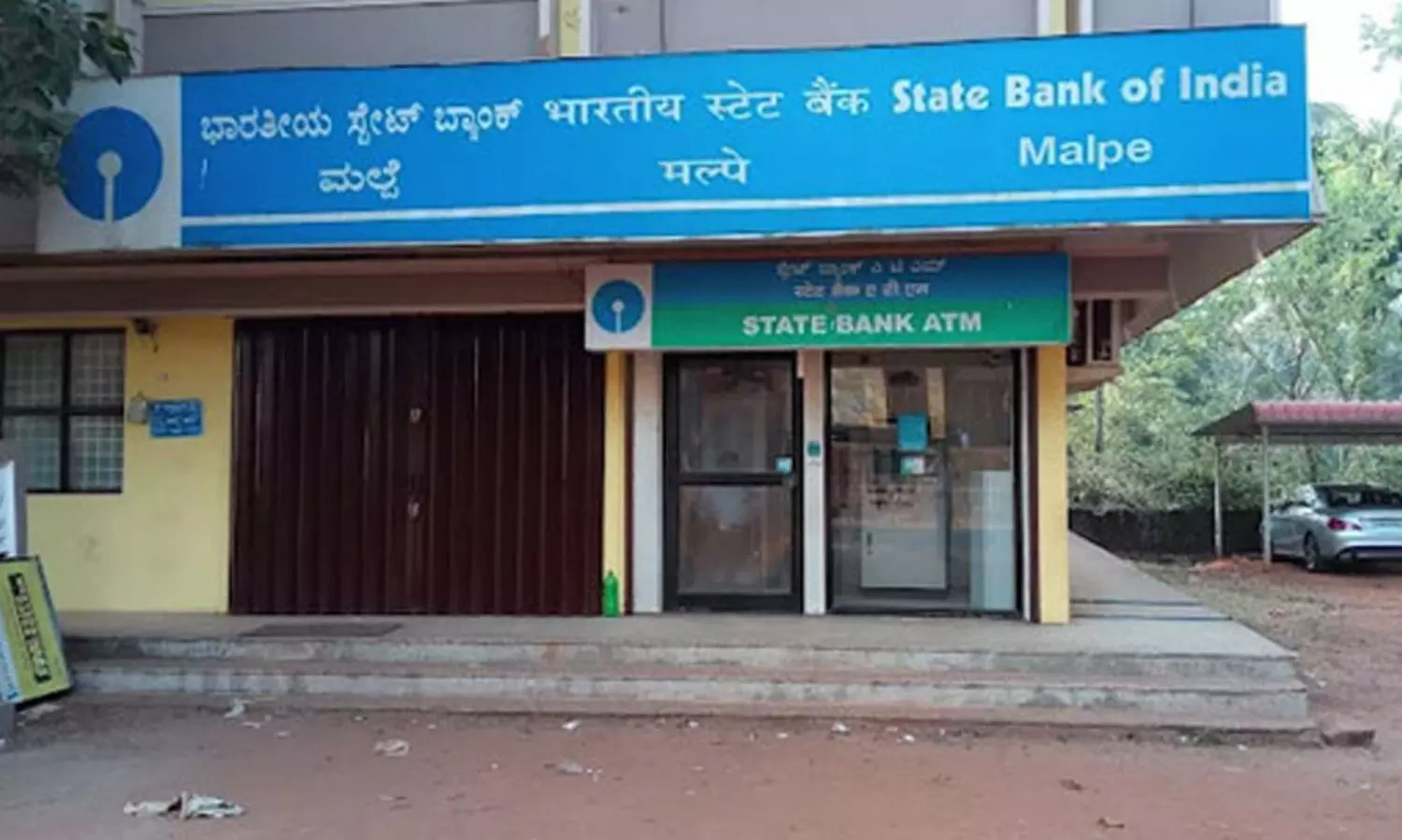 SBI Malpe branch defrauded