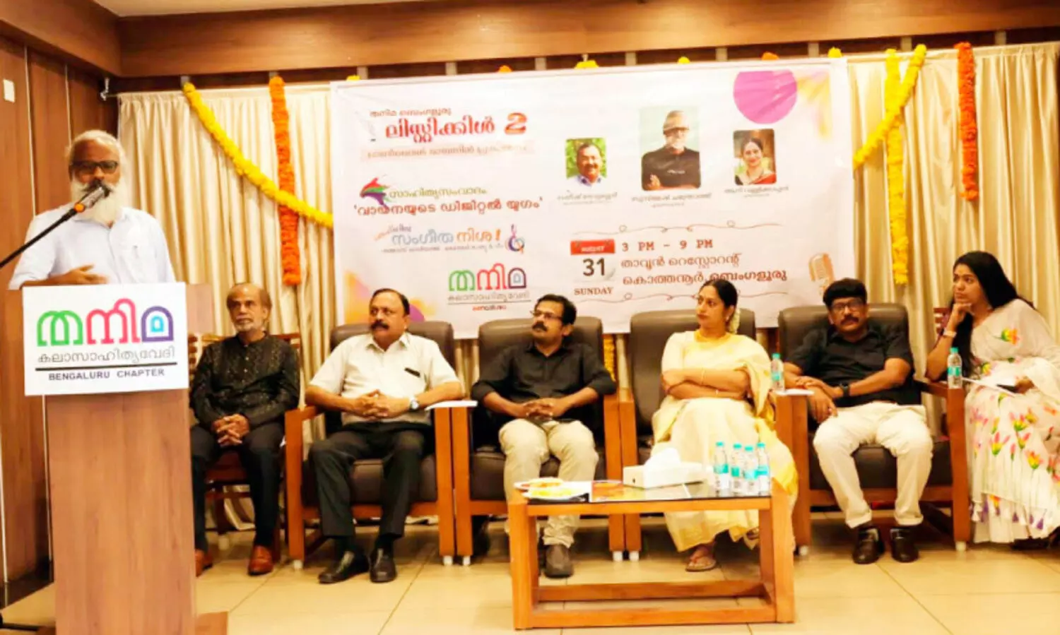 സം​സാ​രി​ക്കേ​ണ്ട​യി​ട​ങ്ങ​ളി​ൽ മൗ​ന​മാ​വു​മ്പോ​ൾ മാ​ന​വി​ക​ത ന​ഷ്ട​മാ​കു​ന്നു-​സു​സ്മേ​ഷ് ച​ന്ത്രോ​ത്ത്