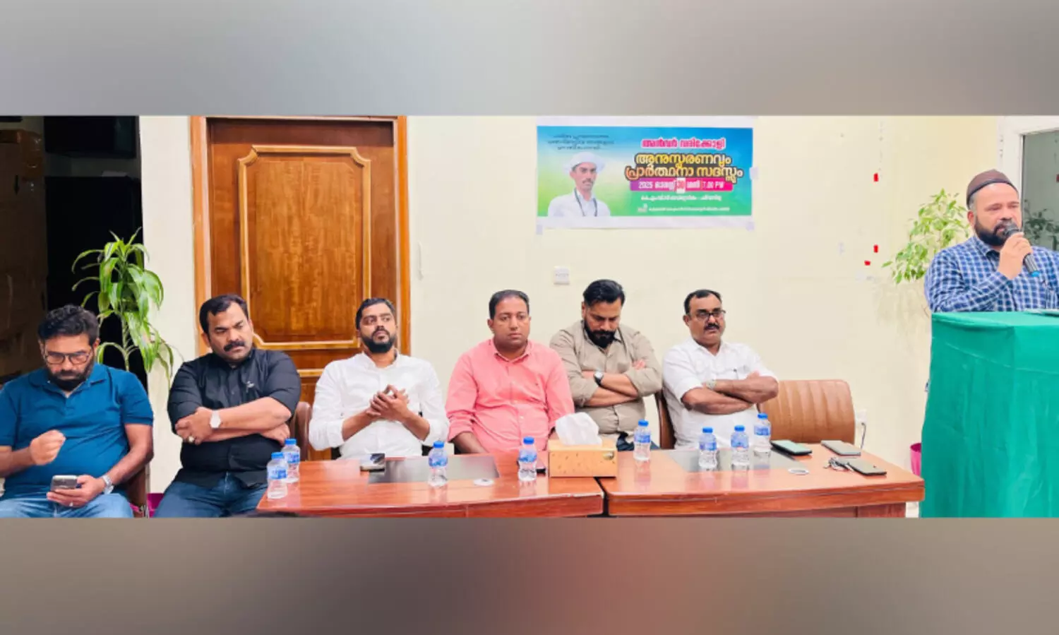 അ​ൻ​വ​ർ വാ​രി​ക്കോ​ളി​ അ​നു​സ്മ​ര​ണ​വും പ്രാ​ർ​ഥ​ന സ​ദ​സ്സും