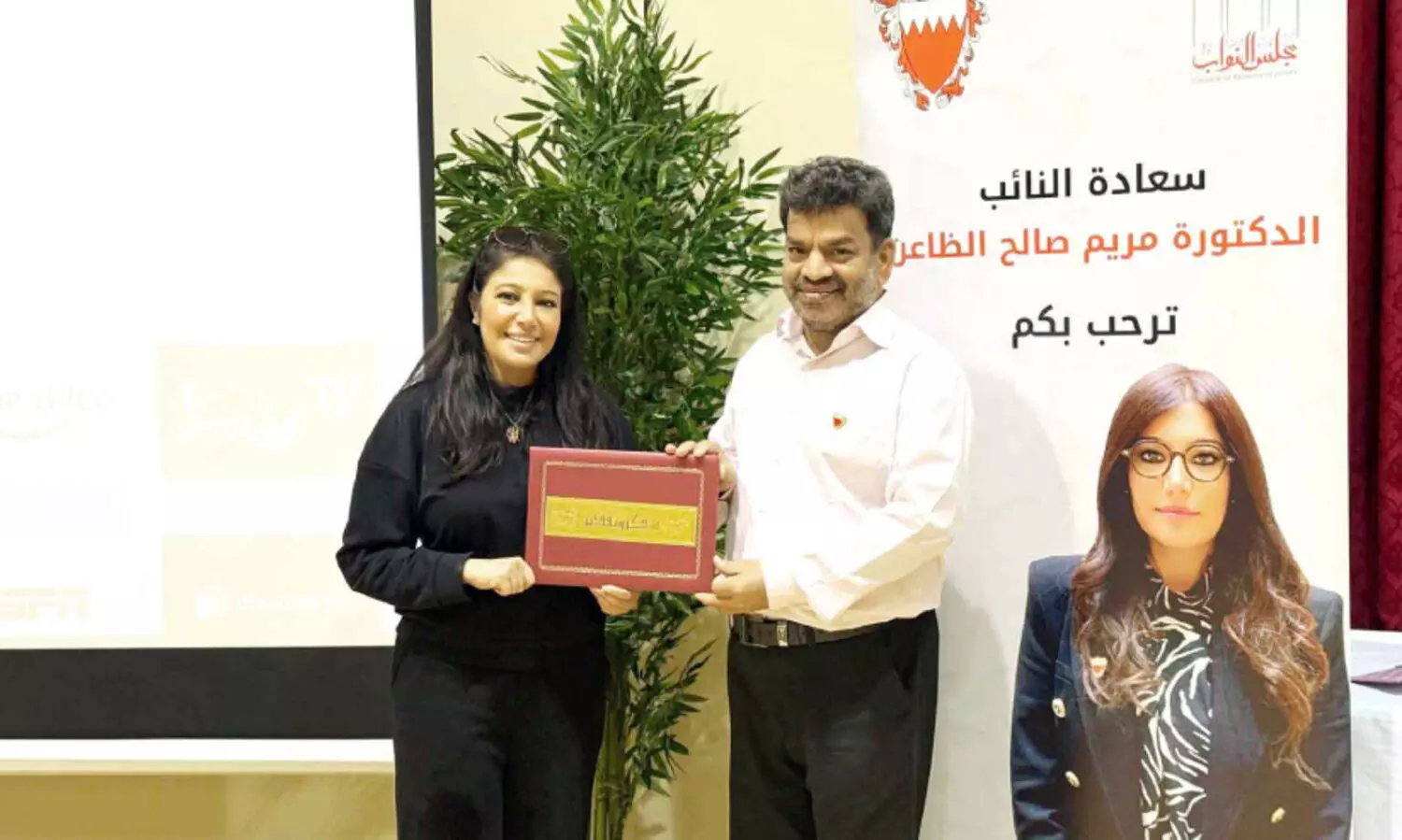 സയ്യിദ് ഹനീഫിന് അഭിനന്ദന ബഹുമതി