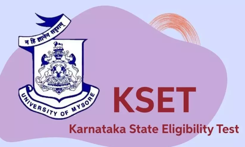 Karnataka State Eligibility Test Registration