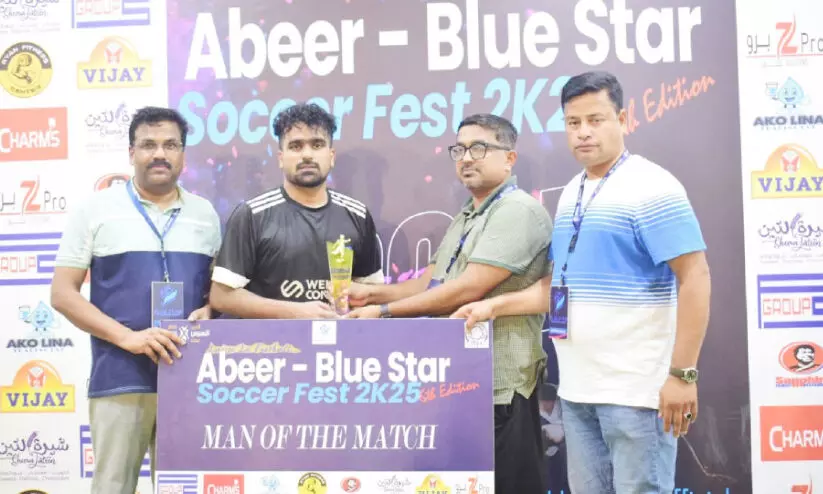 അബീർ ബ്ലൂസ്റ്റാർ സോക്കർ ഫെസ്റ്റ്; സൂപ്പർ ലീഗിൽ എ.സി.സി, ബ്ലാസ്റ്റേഴ്സ് എഫ്.സി ഫൈനലിൽ അബീർ ബ്ലൂസ്റ്റാർ സോക്കർ ഫെസ്റ്റ്; സൂപ്പർ ലീഗിൽ എ.സി.സി, ബ്ലാസ്റ്റേഴ്സ് എഫ്.സി ഫൈനലിൽ