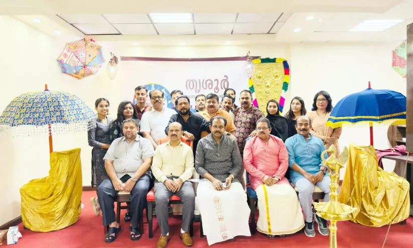 ‘തൃ​ശൂ​ർ അ​സോ​സി​യേ​ഷ​ൻ മ​സ്ക​ത്ത്’ കൂ​ട്ടാ​യ്മ നി​ല​വി​ൽ​വ​ന്നു