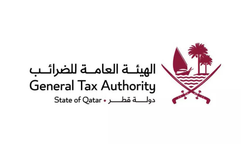 സാമ്പത്തിക പിഴയിളവ് പദ്ധതി ഡിസംബർ 31 വരെ നീട്ടി സാമ്പത്തിക പിഴയിളവ് പദ്ധതി ഡിസംബർ 31 വരെ നീട്ടി