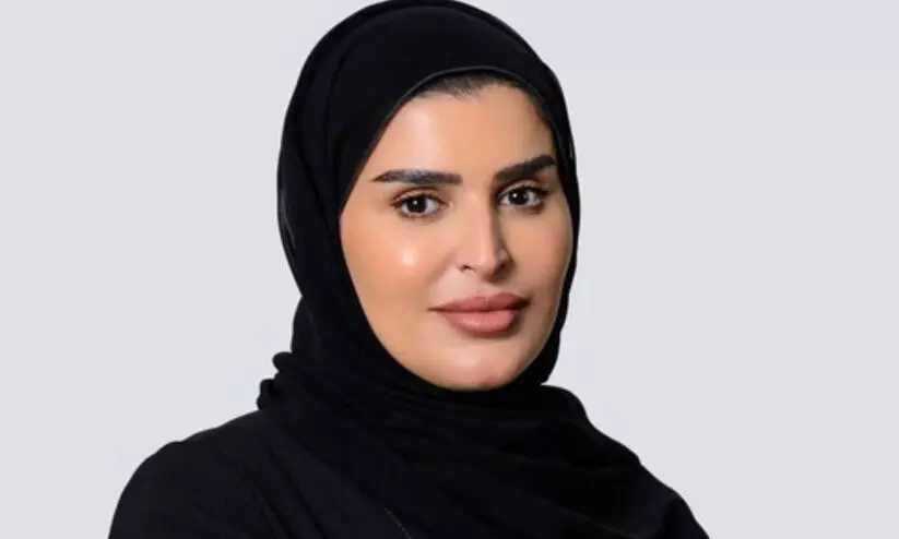 Mariam bint Ali bin Nasser Al Misnad