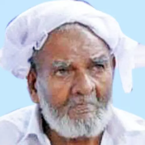 മു​ഹ​മ്മ​ദ്‌ ഹാ​ജി