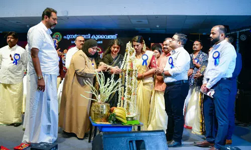 പു​ന​ർ​ജനി കു​വൈ​ത്ത് പ്ര​വാ​സി അ​സോ​സി​യേ​ഷ​ൻ ഓ​ണാ​ഘോ​ഷം