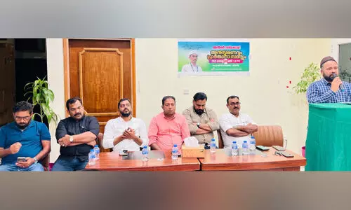 അ​ൻ​വ​ർ വാ​രി​ക്കോ​ളി​ അ​നു​സ്മ​ര​ണ​വും പ്രാ​ർ​ഥ​ന സ​ദ​സ്സും