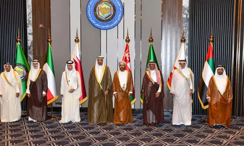GCC summit