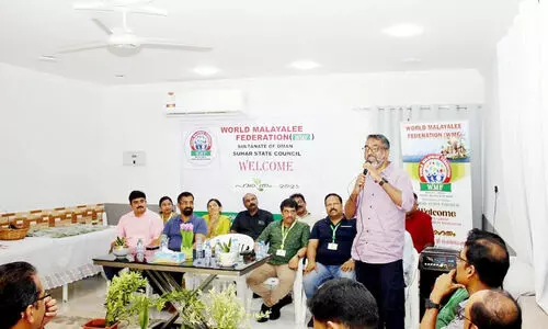 ഡബ്ല്യു.എം.എഫ് സുഹാര്‍ സ്റ്റേറ്റ് കൗണ്‍സില്‍‘ഹരിതം 2025’ സംഘടിപ്പിച്ചു