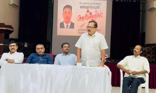 അനുശോചനയോഗം സംഘടിപ്പിച്ചു