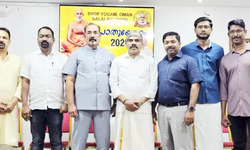 എ​സ്.​എ​ൻ.​ഡി.​പി യോ​ഗം സ​ലാ​ല ഭാ​ര​വാ​ഹി​ക​ൾ ചു​മ​ത​ല​യേ​റ്റു