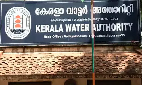 529 കോടികൂടി അക്കൗണ്ടിലേക്ക്; ധനവകുപ്പ് തടഞ്ഞുവെക്കുമോയെന്ന ആശങ്കയിൽ ജല അതോറിറ്റി