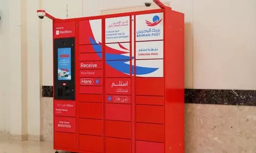 electronic locker service