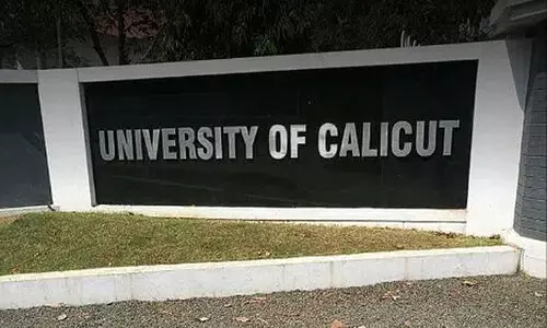 കാലിക്കറ്റ് അധ്യാപക നിയമനം: അപ്പീൽ നൽകാൻ തീരുമാനം