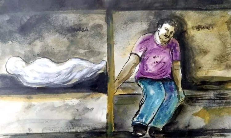 അ​​യാ​​ൾ